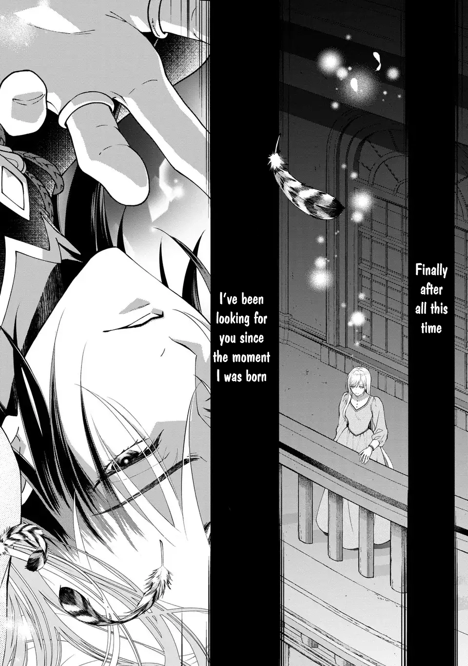The Owl and Its Mate Chapter 1 - . Page 2